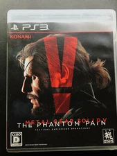 Used Konami 2015 METAL GEAR SOLID V: The Phantom Pain Sony Playstation 3 PS3 JPN