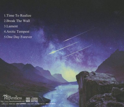 CD Time To Realize Japan Wirbelwind Music (1 CD) RETS-19 Album | eBay