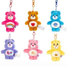 Care Bears Plush Keychain Kawaii Rainbow Bear Bag Charm Sound Toy Gift USA Sell