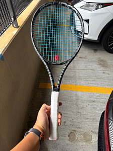 Solinco Blackout | eBay