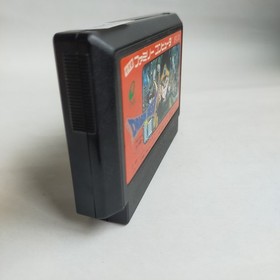 Dragon Quest III 3 Late Model Stamp B enix pre-owned Famicom NES