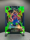 2025 Panini Select EuroLeague Basketball Neon Green Ricky Rubio #9