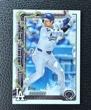 2025 Topps Holiday Baseball Checklist Guide in-content 33