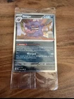 Gengar GameStop Promo Perfect Order Pokemon Card