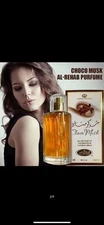 2 Perfume Choco Musk - Al-Rehab Eau De Spray Perfume (50 ml/1.65 fl. oz)-Unisex