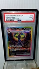 💎PSA MINT 9💎 Umbreon ex 2024 Japanese Pokemon Terastal Festival #217 SAR