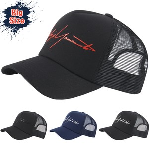 xxl mesh cap