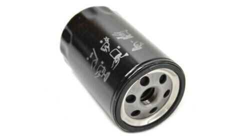 3 Pack Mopar Oil Filter Filter 4781452BB MO-452 Chrysler Jeep Dodge Ram
