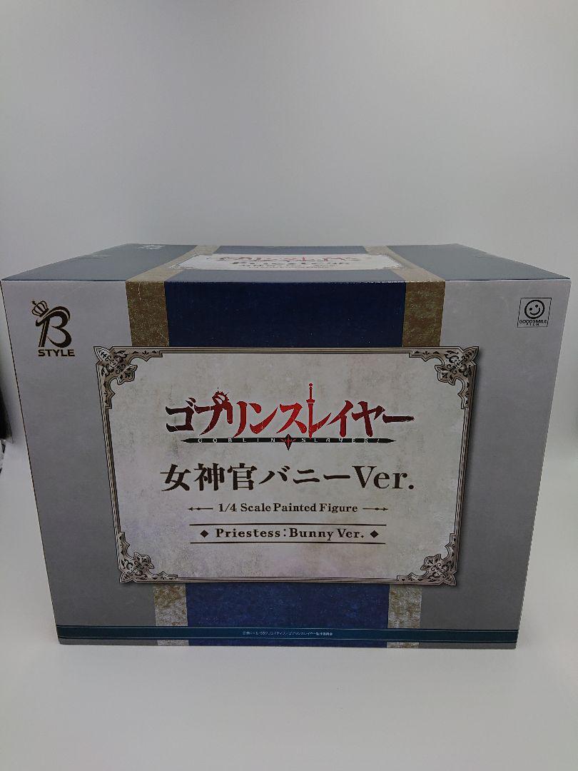 FREEing Goblin Slayer Priestess White Bunny Ver. 1/4 Scale PVC 