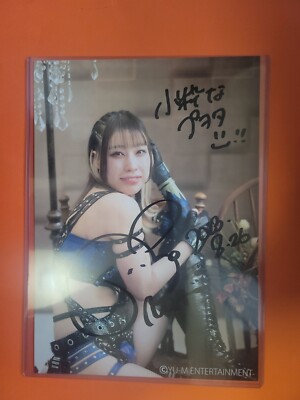 Hikari Noa Tokyo Joshi Pro Wrestling Autographed Portrait 8x12 Hand Signed TJPW