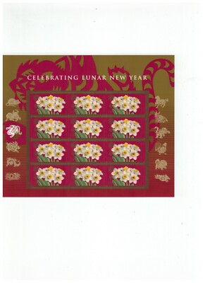 S#4435,Celebrating Lunar New Year-The Year of the Tiger-Pane of