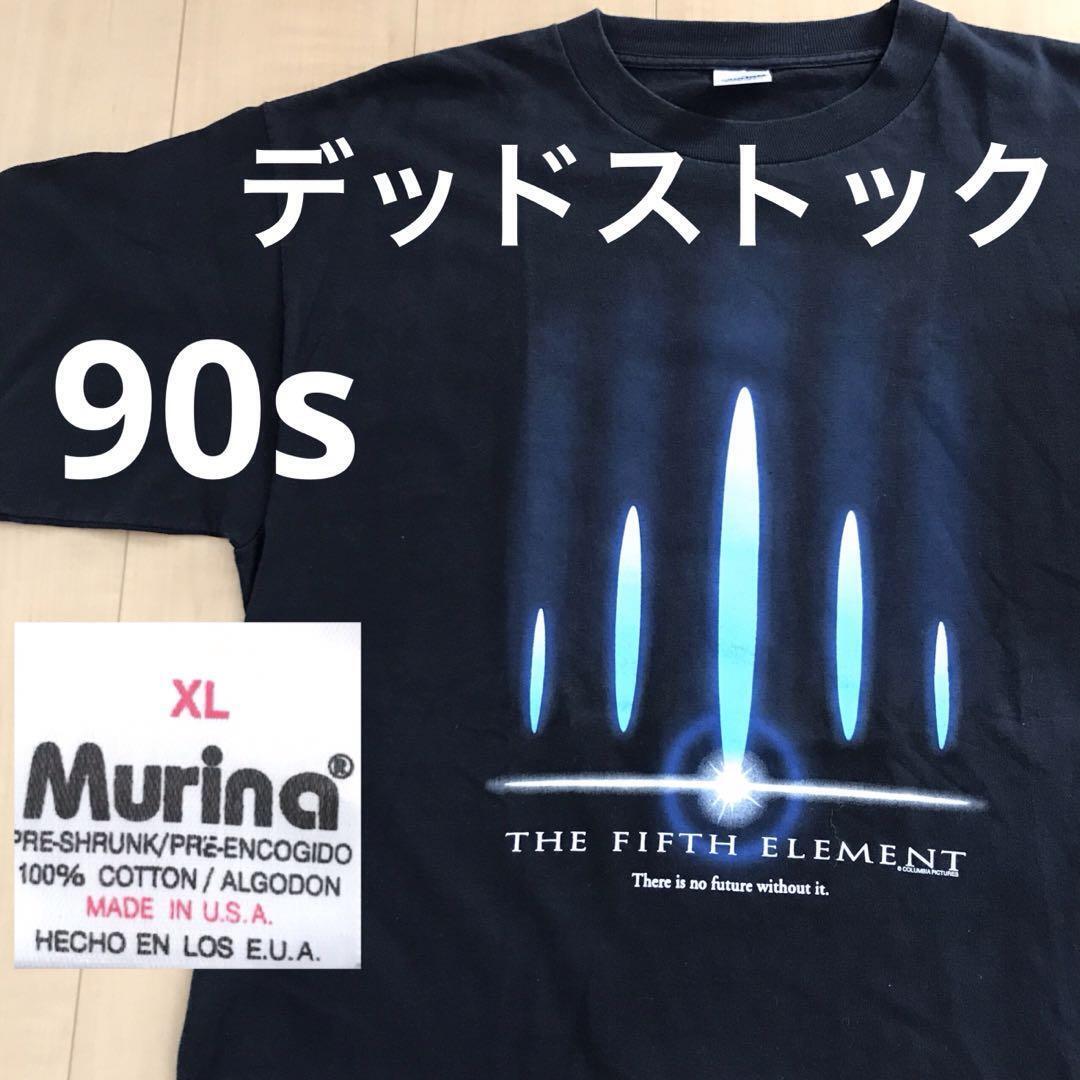 Deadstock Fifth Element 90s Movie T-shirt | eBay Deadstock Fifth Element 90s Movie T-shirt | eBay