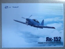 2019 DOCUMENT RECTO SIDED IRKUT YAKOVLEV YAK-152 TRAINER AIRCRAFT