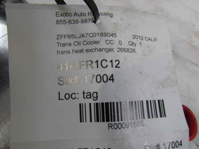 Ferrari California, Transmission Heat Exchanger, Used, P/N 266826