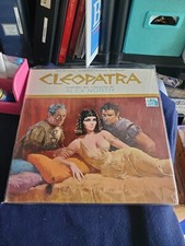 Richard Harrison Vinyl