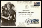 DR WHO 1977 FDC JOINT ISSUE FRANCE LINDBERGH FLIGHT ANIV LR68664