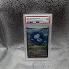 POKEMON SV PALDEAN FATES MEW EX SIR HOLO #232/091 2024 ENG PSA 9