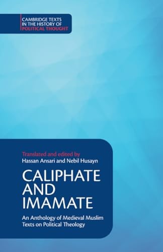 Caliphate and Imamate PAPERBACK - Image 4