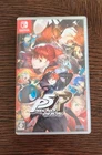 Persona 5: The Royal (Japan) - Nintendo Switch