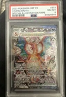 PSA 8 Charizard ex 223/197 SV03: Obsidian Flames Holo