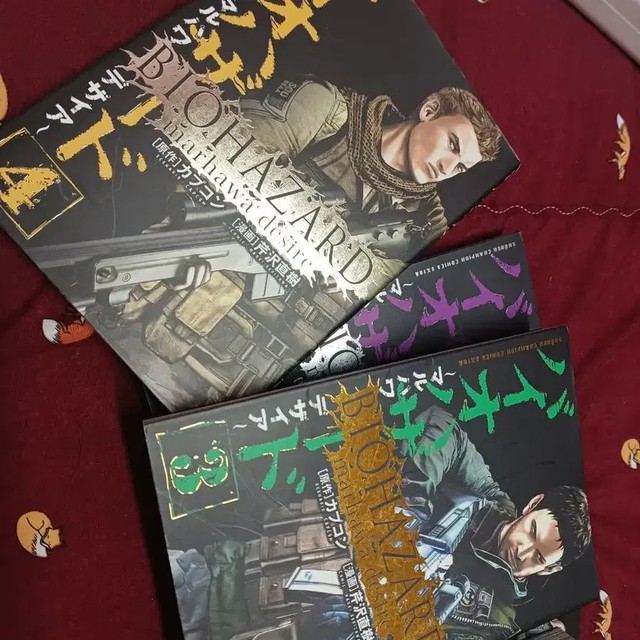 Resident Evil Comics Maruha & Deja Vu Complete Set (Japan)