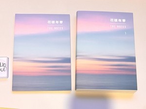 Bts Notes | eBay