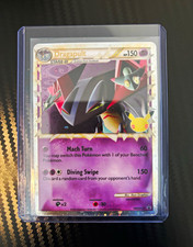 Pokemon Company Dragapult SWSH132 Sword & Shield Promo Holo 150HP EN