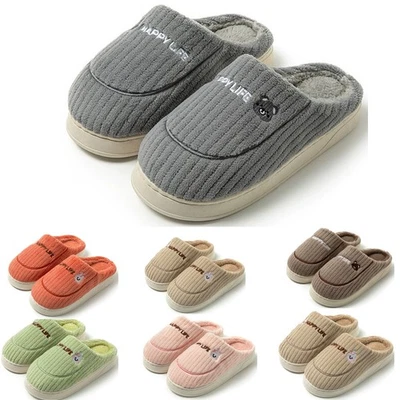 NORDHAUS Hausschuhe Winter Pantoffeln Dicke Sohle Warm Rutschfest Slippers Herren Damen