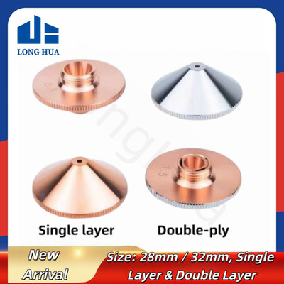 Single Layer Chrome Plated Fiber Laser Nozzle D28  2.0mm for Laser Cutting Head