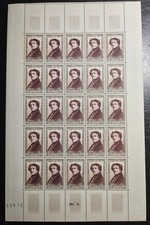 France 1951 neuf** Yt 892 feuille sheet E. Delacroix Autoportrait cote 225€