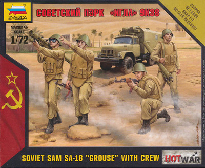 Zvezda 1/72 7412 Soviet SAM (Surface-to-Air Missile) SA-18 ''Grouse'' (4 Figures)