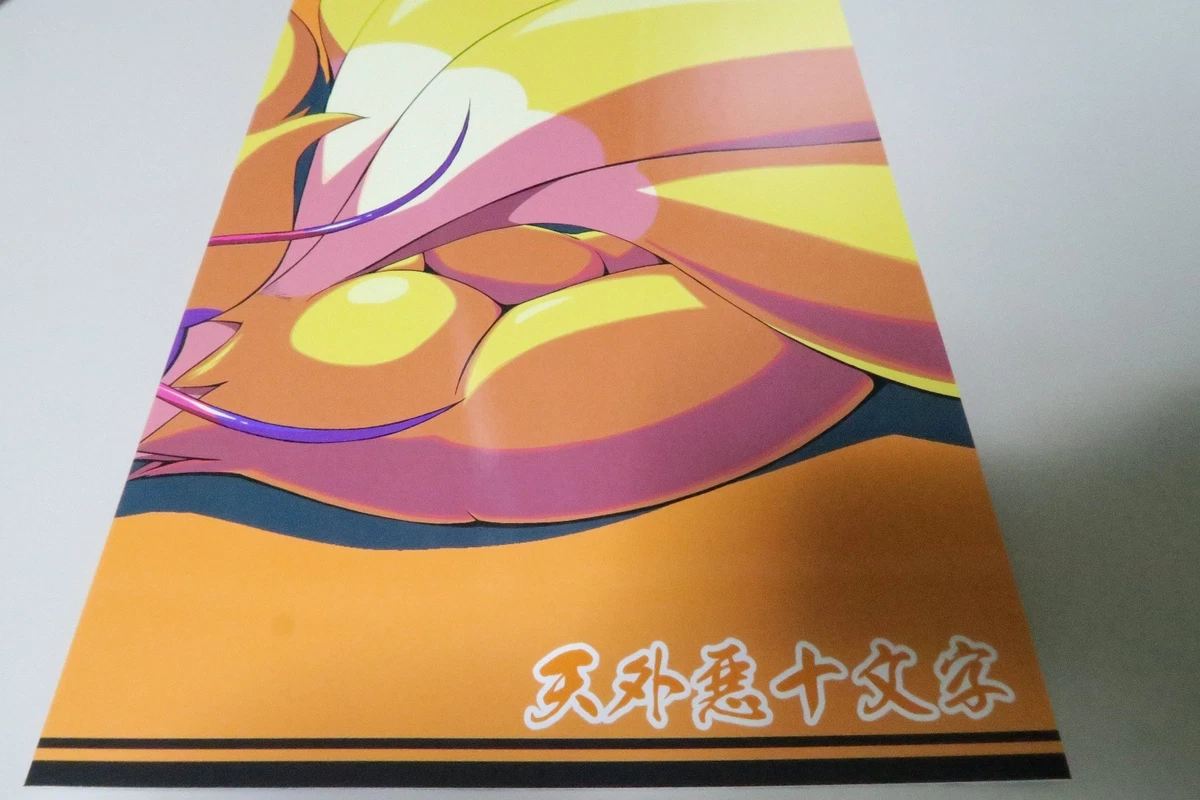 Doujinshi Youkai watch Kyubi (B5 36pages) Ore no Fuyu 2014 tojyo