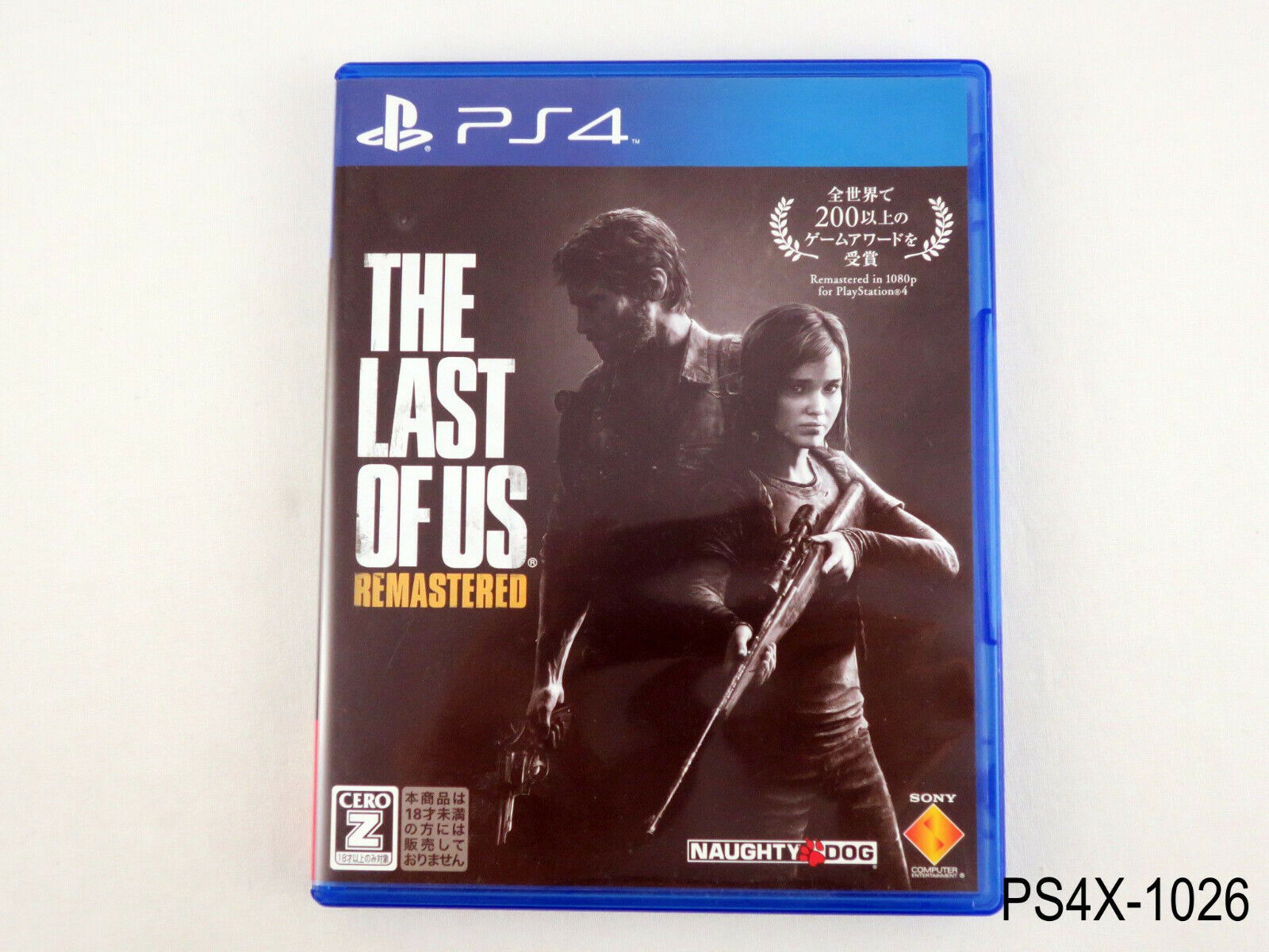 The Last of Us: Remastered - Sony PlayStation 4 PS4