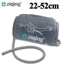 Replacement Blood Pressure Cuff 8.7-20.5'' (22-52CM) (BP Machine Not Include)