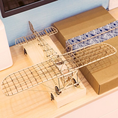 DWH VX14 1:23 Scale 380mm Wingspan Airplane Static Wooden DIY Building I7U6 - Picture 11 of 11