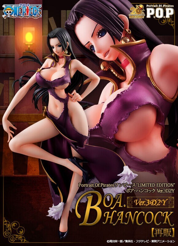Portrait Of Pirates ONE PIECE Limited Edition Boa Hancock
