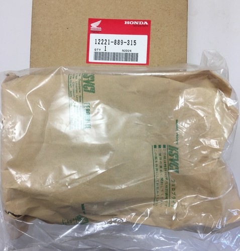 Motore spazzaneve testa cilindro OEM NOS Honda 12221-889-315 G300, HS70 - Foto 2 di 2
