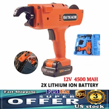 8-34mm Handheld Rebar Tie Gun Tier Machine Automatic Steel Bar Tying Tool & Wire