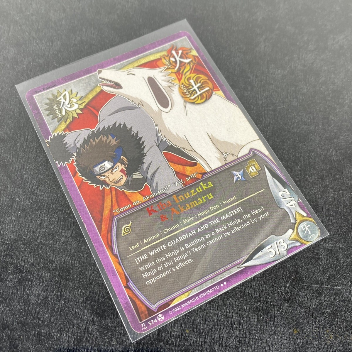 Naruto CCG Kiba Inuzuka & Akamaru N574 Rare Card First