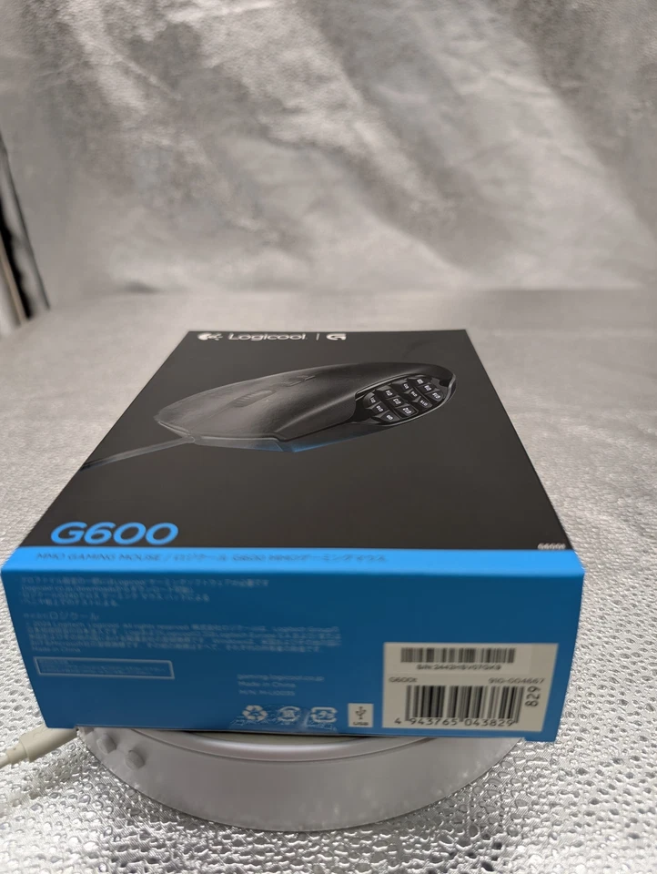 MMO Logitech G600t Gaming Mouse 20 Button 250-8200DPI wired FF XIV Recommended - Image 2 of 4