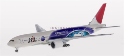 Herpa 1/400 JAL 777-200ER ONE WORLD塗装 Herpa 1/400 JAL 777-200ER ONE WORLD塗装 - メルカリ