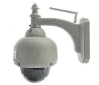 Wanscam Hw0028 Outdoor Dome Ptz Ip Camera Wanscam Hw0028 Outdoor Dome Ptz Ip Camera