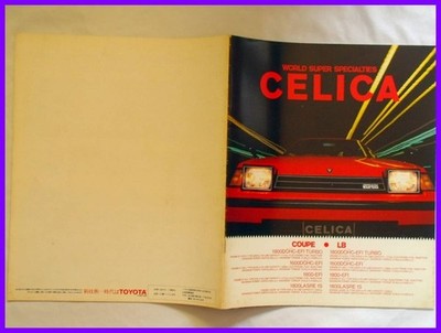 Showa 57 September Toyota Celica Catalog A60 Series Early 31 Pages