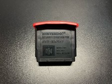 OEM N64 Expansion Pak Official Nintendo 64 Memory Pack Original Authentic Ram