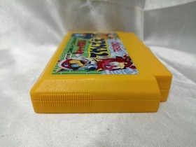 Kyatto Ninden Teyandee NES Famicom Japan w/box