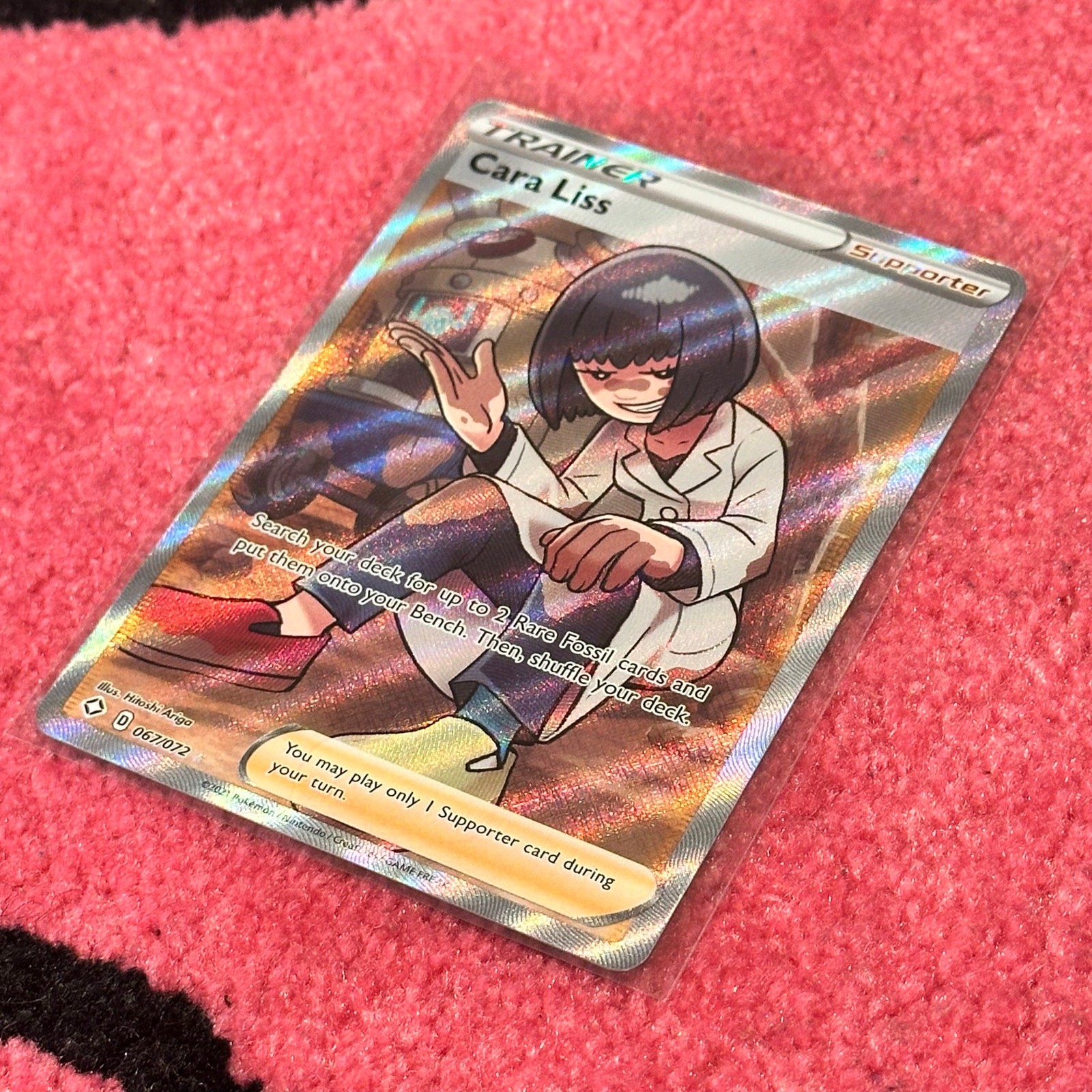 Cara Liss #67 Pokémon Shining Fates – As Pictured