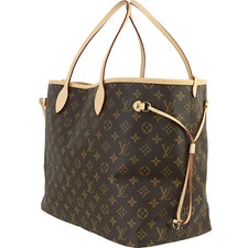 Louis Vuitton Box Brown Bags & Handbags for Women for sale | eBay