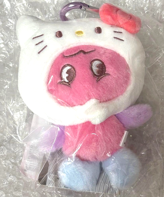 SHINee HELLO KITTY × KEY POP-UP STORE BOK-SILLee Plush Keyring +