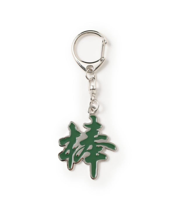 (ASK availability first) VOU Kyoto Souvenir Key Holder new