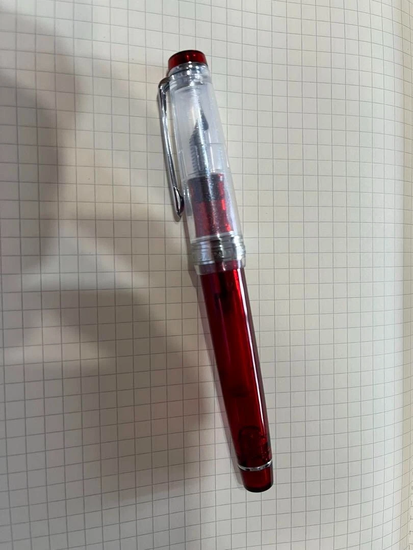 Sailor Professional Gear Cocktail 21K Fountain Pen Piccadilly